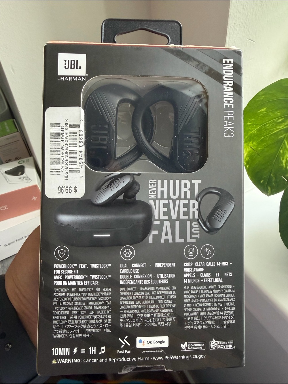 JBL Endurance Peak 3 Black Wireless Sports Earbuds with Earhooks - Picture 2 of 4